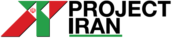 Project Iran 2018