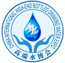 SBW High-end Drinking Water Expo 2019