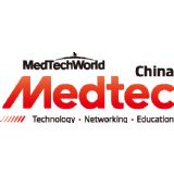 MEDTEC China 2024