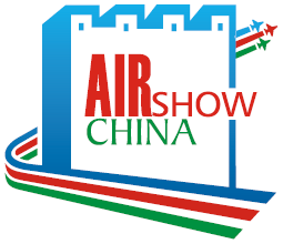 China International Aviation and Aerospace Exhibition Center logo