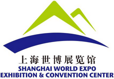 Shanghai World Expo Exhibition & Convention Center (SWEECC) logo