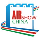 China International Aviation and Aerospace Exhibition Center logo