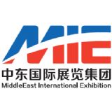 MIE Events DMCC logo