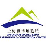 Shanghai World Expo Exhibition & Convention Center (SWEECC) logo