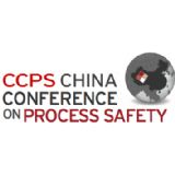 CCPS China 2016