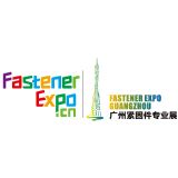 Fastener Expo Guangzhou 2016