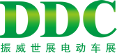 DDC Hainan 2023