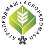 AgroProdMash 2017