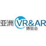 VR&AR Fair Wuhan 2019