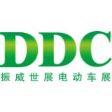 DDC Chengdu 2017