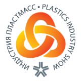 Plastics Industry Show 2018