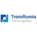 TransRussia/TransLogistica 2018