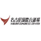 Nagoya Congress Center logo