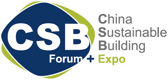 China Sustainable Building Exhibition (CSB) 2016