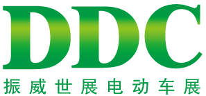 DDC Kunming 2017