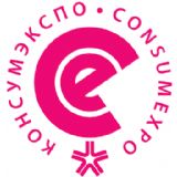 Consumexpo 2017