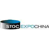 StocExpo China 2017