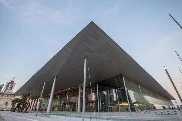 Doha Exhibition and Convention Center (DECC)