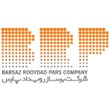 Barsaz Roydad Pars Co. (BRP Co.) logo