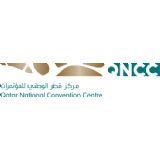 Qatar National Convention Centre (QNCC) logo