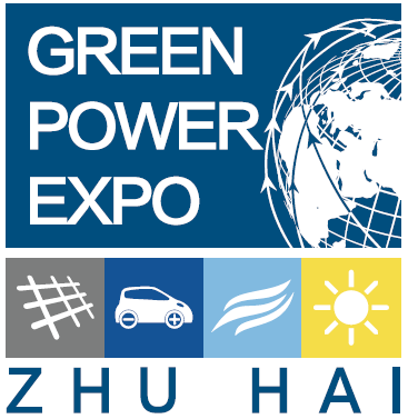 Green Power Expo Zhuhai 2018