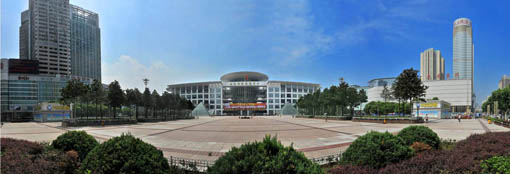 Wuhan International Convention & Exhibition Center