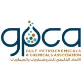 Gulf Petrochemicals & Chemicals Association (GPCA) logo