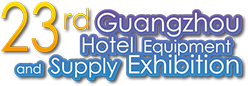 Guangzhou Hotel Equipment and Supply Exhibition 2016