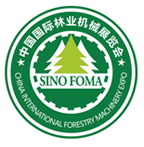 China International Forestry Machinery Expo 2019