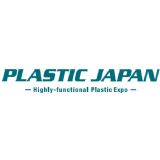 PLASTIC EXPO TOKYO 2019