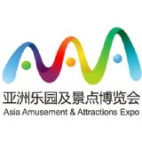 AAA Expo 2025