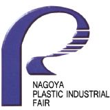 Nagoya Plastic Industrial Fair 2015