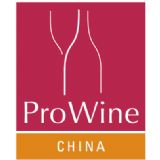 ProWine Shanghai 2024