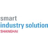 Smart Industry Solution Shanghai 2018