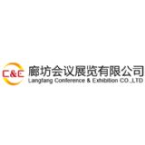Langfang Conference & Exhibition Co., Ltd. logo