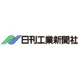 Nikkan Kogyo Shimbun Ltd. logo