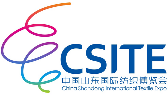 China (Shandong) International Textile Expo 2016