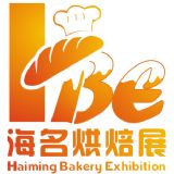 Zhengzhou Bakery Expo 2022