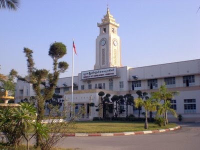 Mandalay City Hall