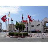 Parc des expositions de Sfax