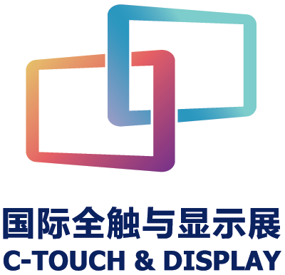 C-Touch & Display Shenzhen 2018