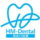 Qingdao Dental Expo 2024