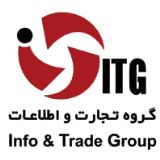 Info & Trade Group (ITG) Company logo