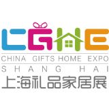 CHN GIFT EXPO 2024