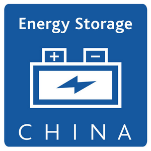 Energy Storage Expo 2018