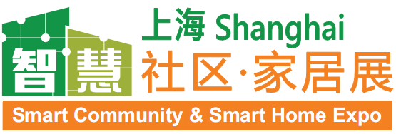 China Smart Community & Smart Home Expo 2017