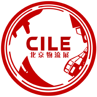 CILE 2017