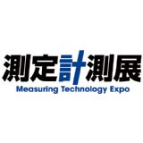 Measuring Technology Expo 2017