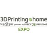 3DPrinting@home at CEATEC 2018
