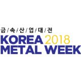 Korea Metal Week 2018